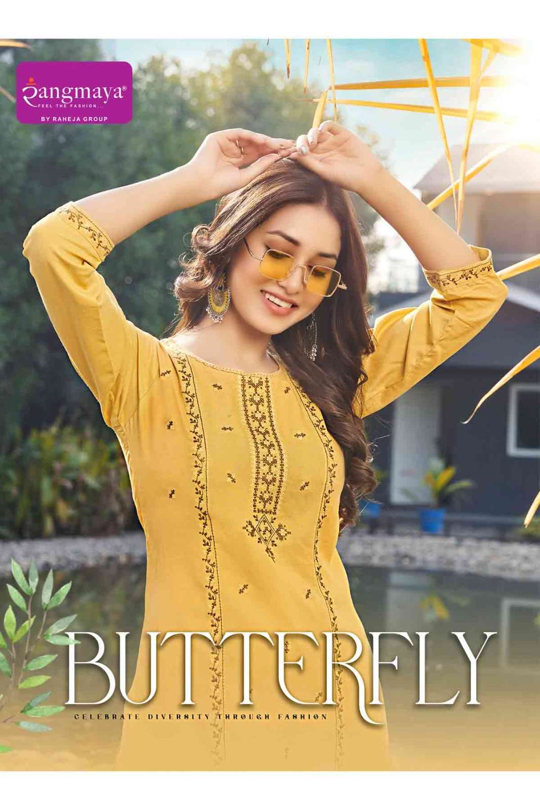 RANGMAYA BUTTERFLY RAYON SHORT TOP STYLISH GIRL OUTFIT RESEL...