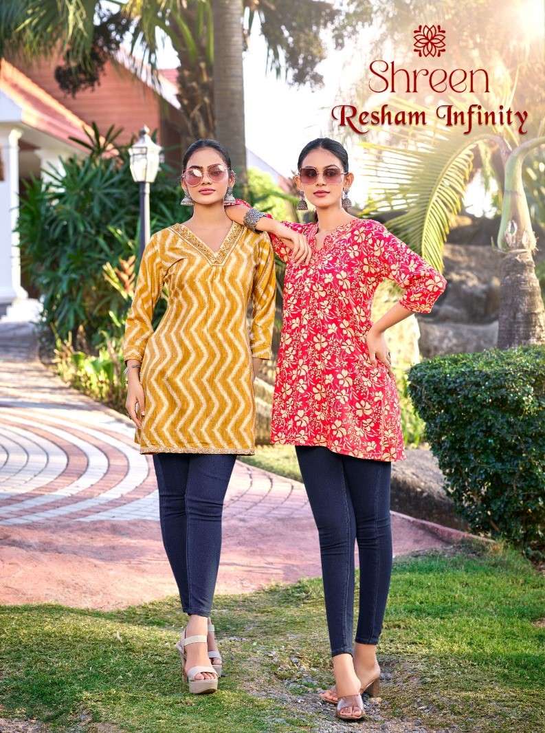 RESHAM INFINITY RAYON WESTERN STYLISH KURTI DAILY WEAR DEALE...