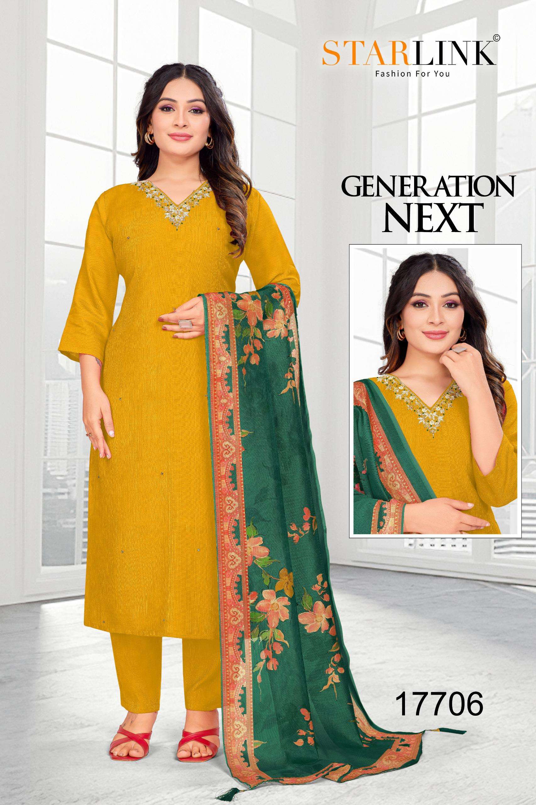 STARLINK GENERATION NEXT VETICAN FANCY SUIT WHOLESALE PRICE