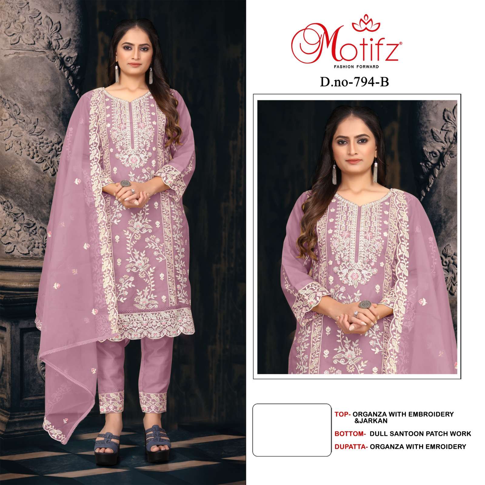 THE HERMITAGE SHOP BINSAEED ORIGINALS SATIN DIGITAL 3 PCS SU...