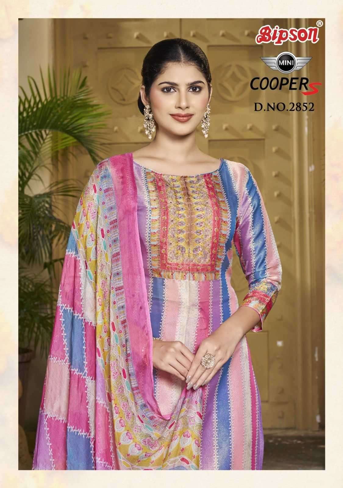 BIPSON MINI COOPERS 2852 PRINT COLORFUL SALWAR SUIT MATERIAL...