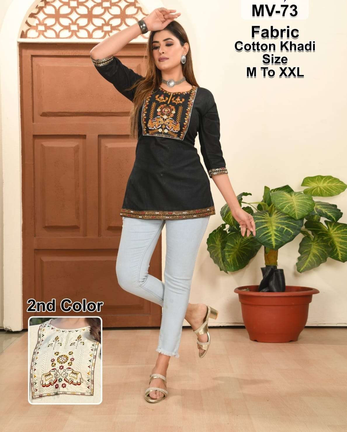 FF COTTON KHADI SHORT TOP REGULAR WEAR WOMEN COLLECTION IN S...