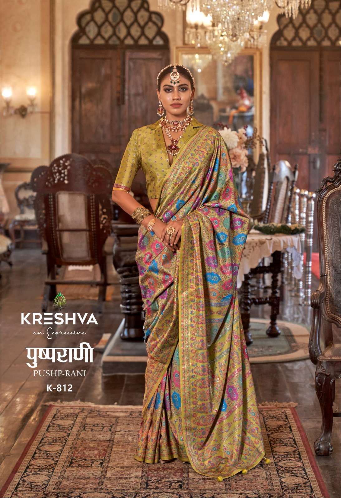 KRESHVA PUSHP RANI SILK PRINTED SAREE PREMIUM COLLECTION SUP...