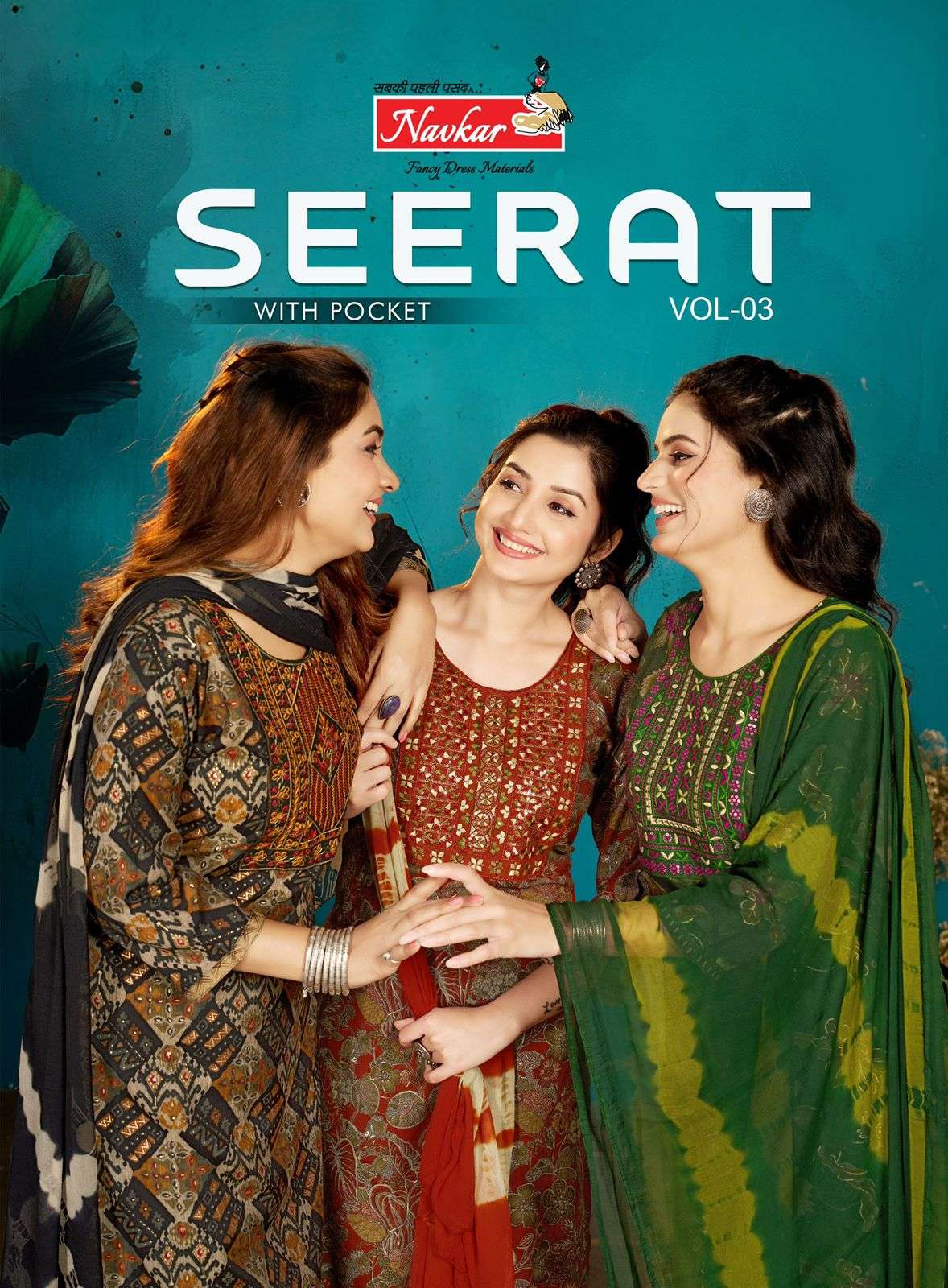 NAVKAR SEERAT VOL 3 RAYON FOIL DESIGNER KURTI SALWAR WITH DU...