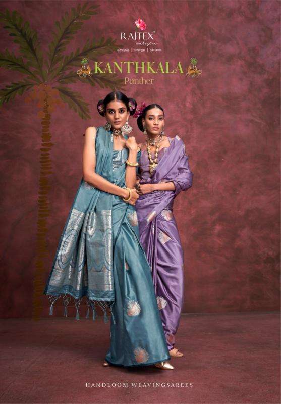 RAJTEX KANTHKALA PANTHER SATIN SILK WEAVING DESIGN SAREE SUP...