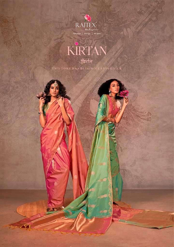 RAJTEX KIRTAN TWO TONE HANDLOOM WEAVING HEAVY LOOK SAREE SUP...