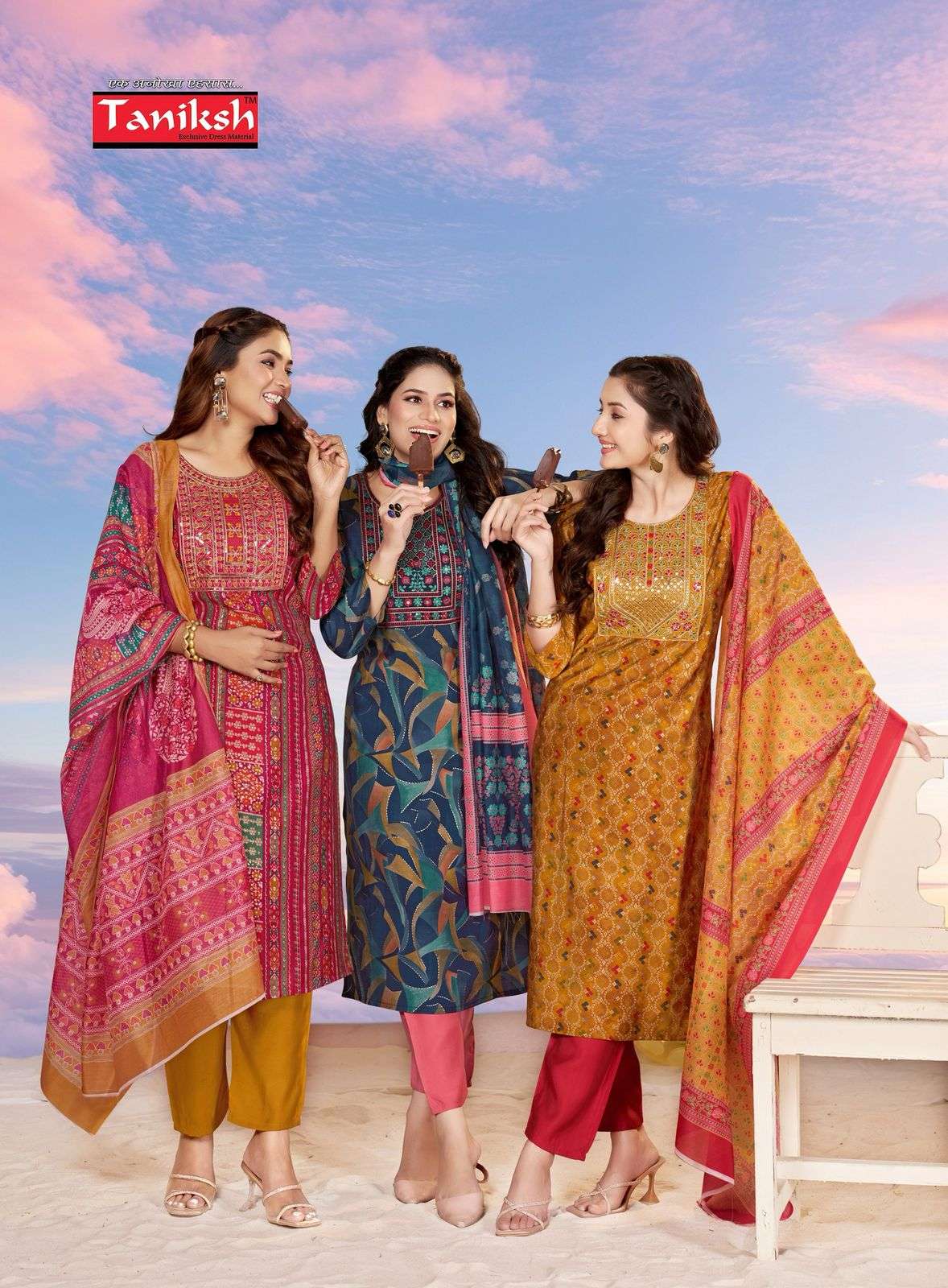 TANIKSH SELINA VOL 3 SILK COLORFUL READYMADE SUITS DEALER IN...