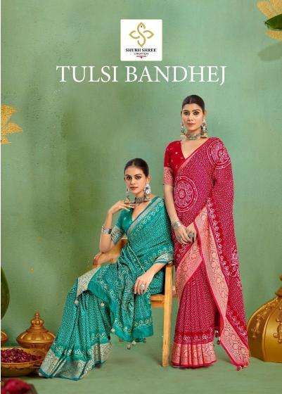 SUBH SHREE TULSI BANDHANI DESIGN TUSSER SILK FANCY LOOK SARE...