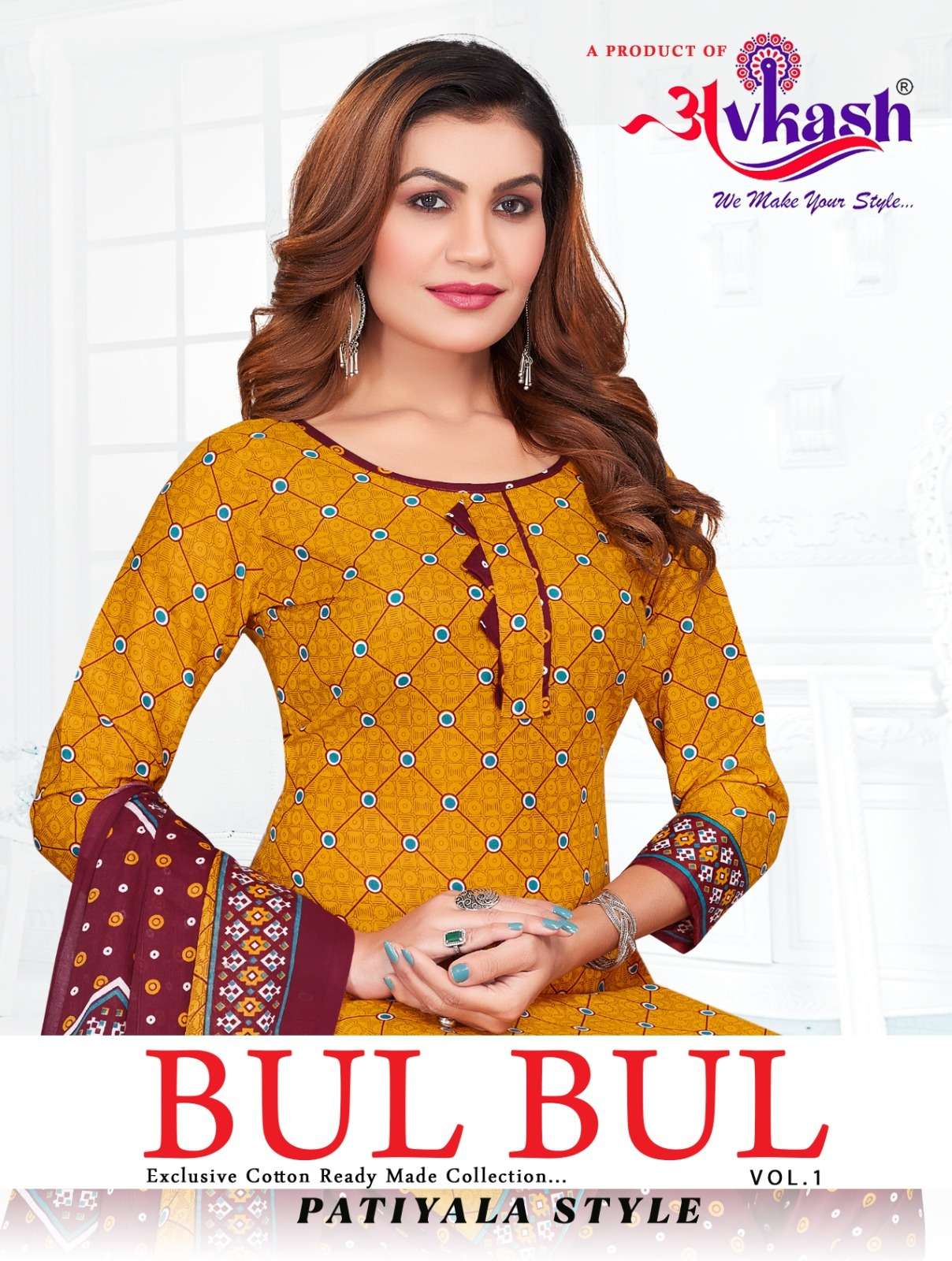AVKASH BULBUL VOL 1 LADIES WEAR COTTON SALWAR KAMEEZ MORE DE...