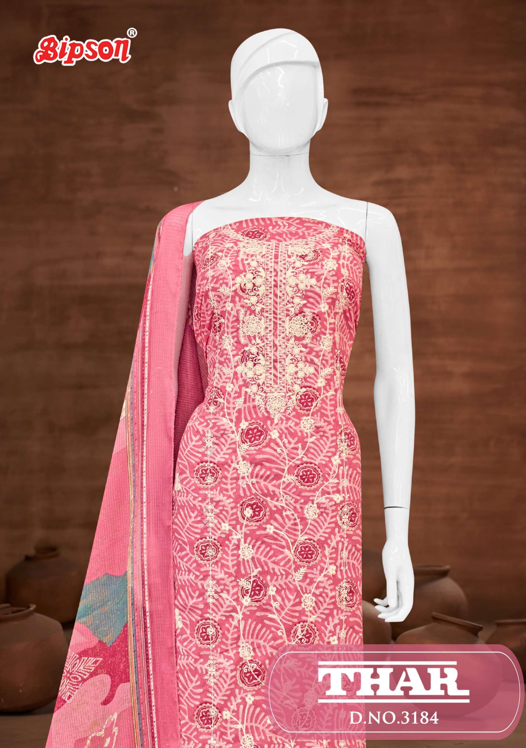 BIPSON PRINTS THAR 3184 LADIES CCOTTON PRINT DRESS MATERIAL ...