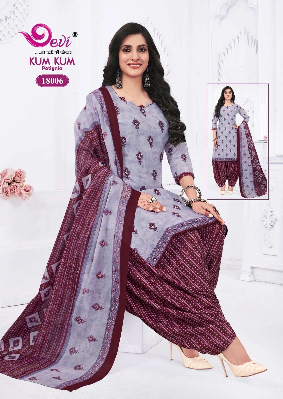 DEVI KUMKUM VOL 18 INDO COTTON PRINTED READYMADE PATIYALA WE...