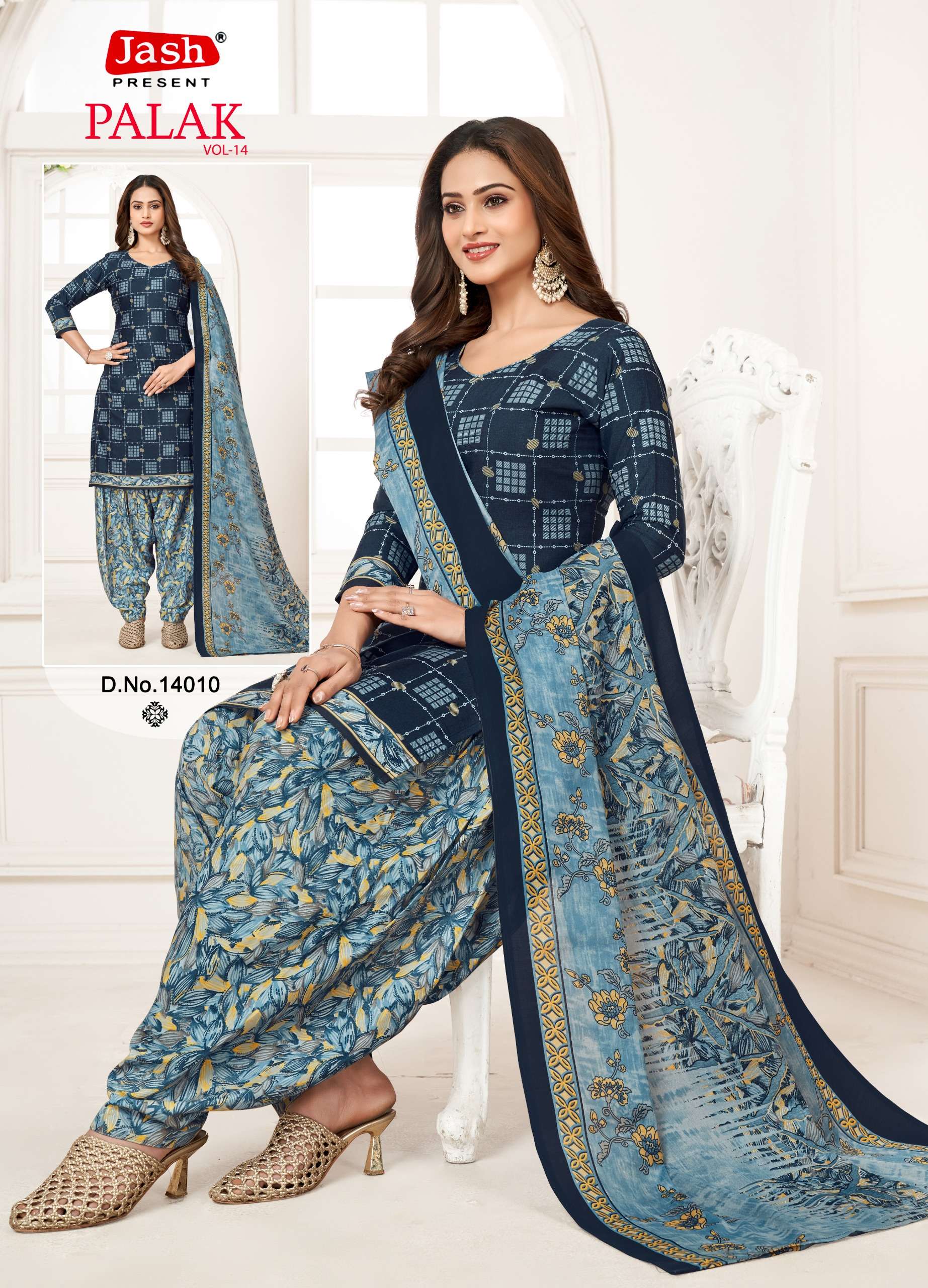 JASH PALAK VOL 14 REGULAR FASHION FOR WOMEN COTTON SUIT RESE...