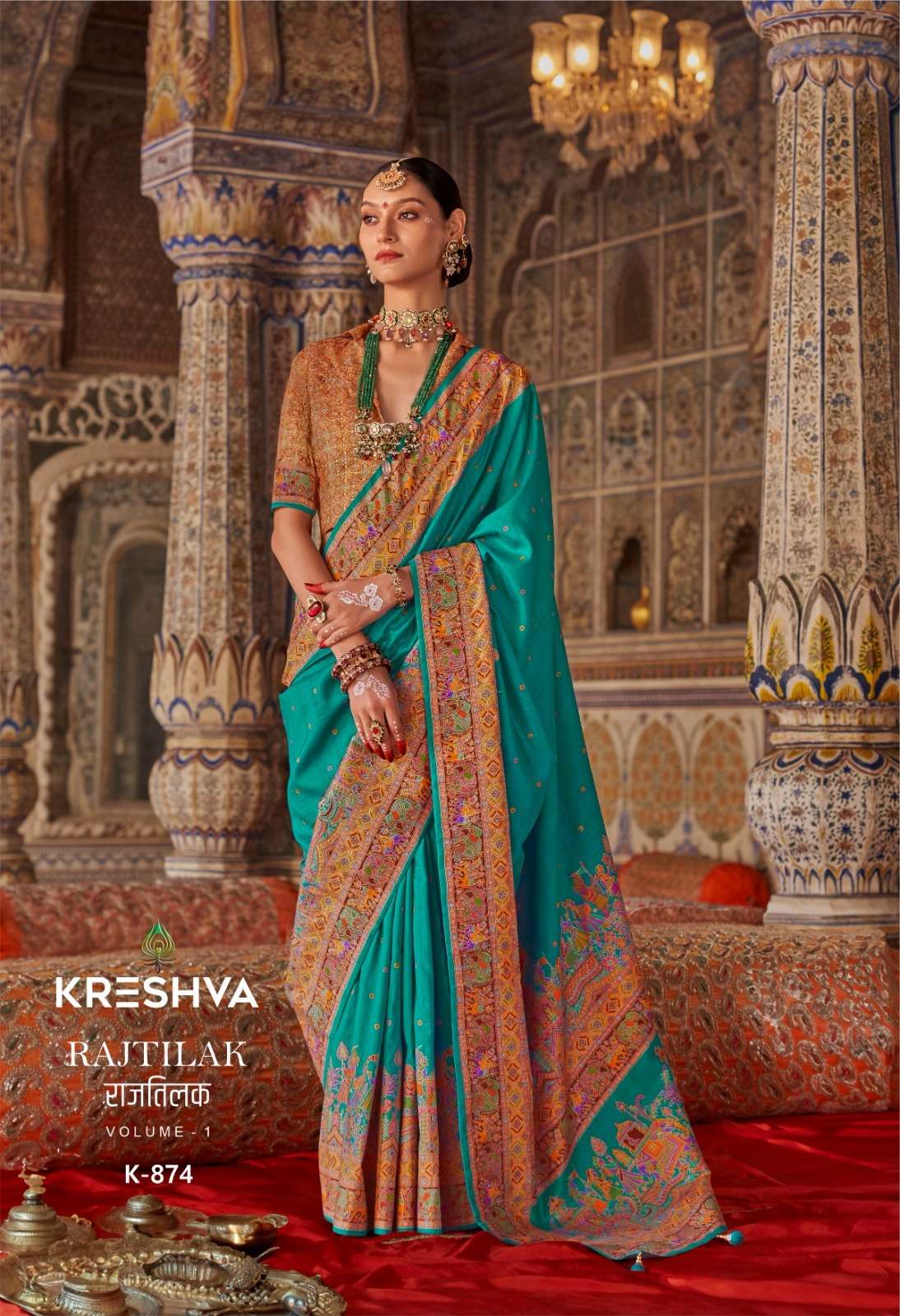 KRESHVA RAJTILAK SOFT SILK WEAVING DESIGN SAREE SUPPLIER IN ...