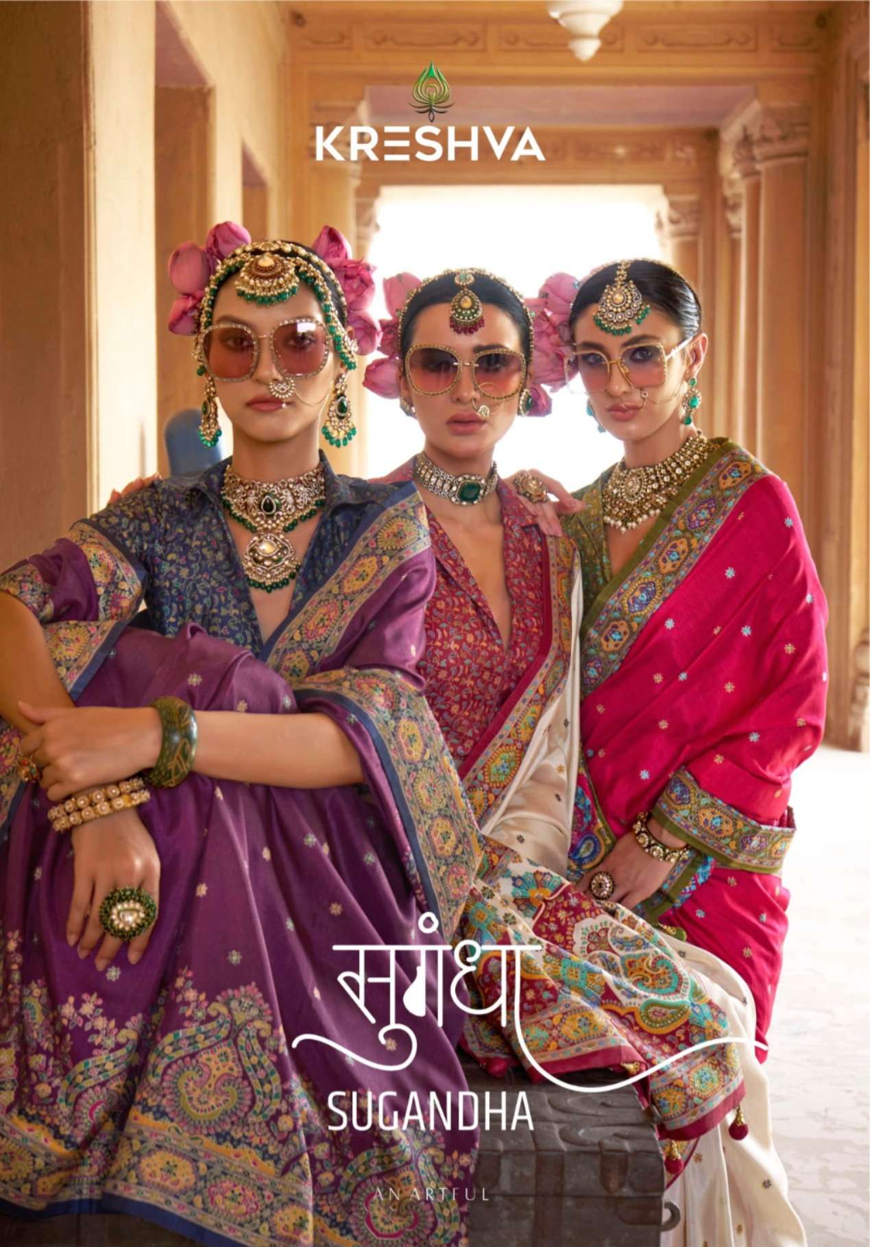 KRESHVA SUGANDHA SOFT SILK PARTY WEAR LOOK SAREE SUPPLIER BE...
