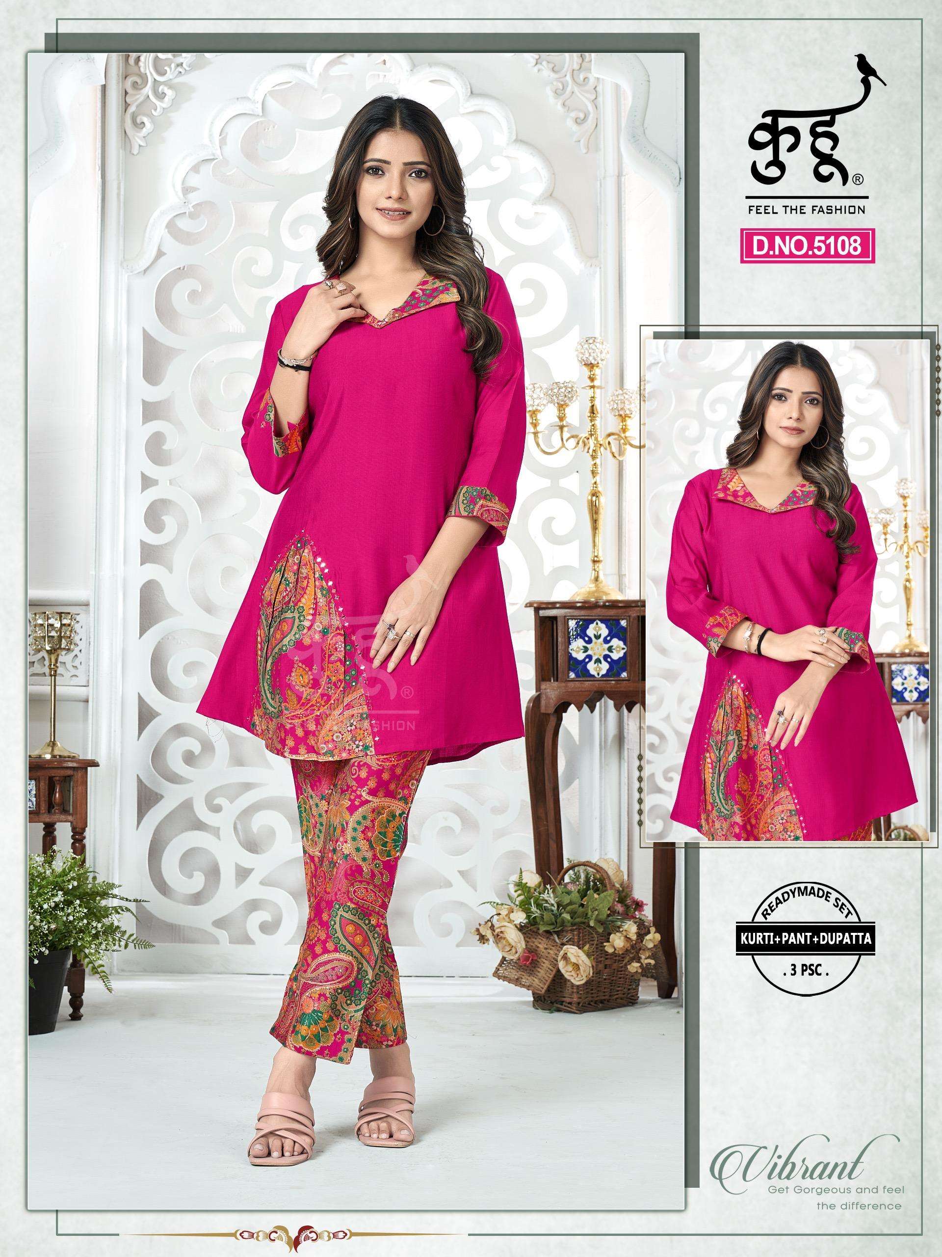 KUHU 5108 TRENDING WOMEN CORD SET COMBO WHOLESALE RATE AT ON...