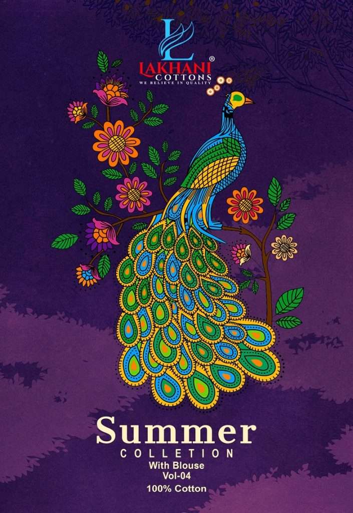 LAKHANI SUMMER COLLECTION VOL  4 SUMMER SPECIAL SAREE RESELL...