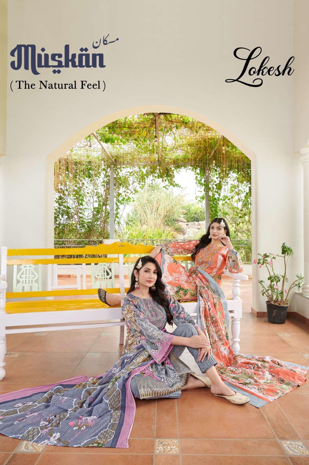 LOKESH MUSKAN PAKISTANI PRINT STYLE SUIT FOR MATERIAL CATALO...