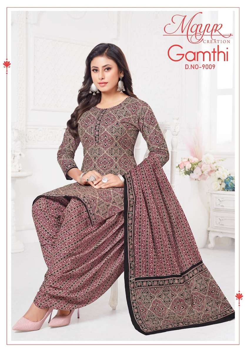 MAYUR GAMTHI VOL 9 REGULAR WEAR COTTON PRINTED SUIT COLLECTI...