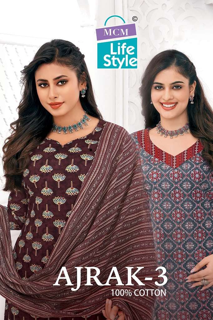 MCM AJRAKH VOL 3 PURE COTTON SALWAR KAMEEZ REGULAR WEAR BEST...
