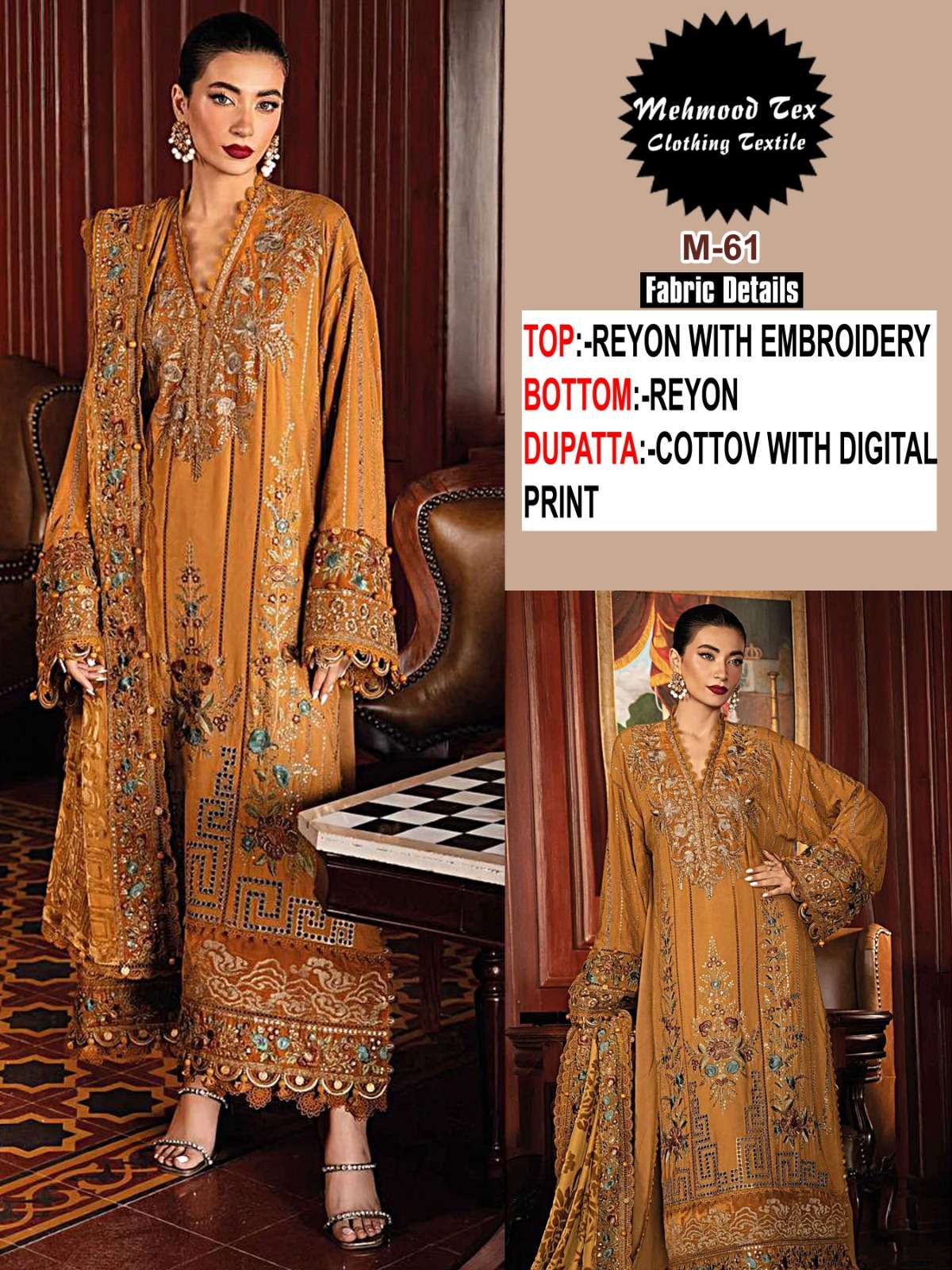 MEHMOOD TEX M 61 TOP DESIGNER PAKISTANI SUIT FOR MATERIAL LA...