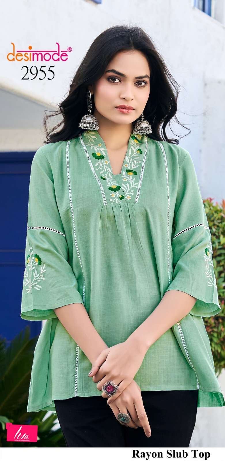 OFFICE WEAR & COLLEGE CLOTH TOP TUNIC COLLECTION WHOLESALE D...