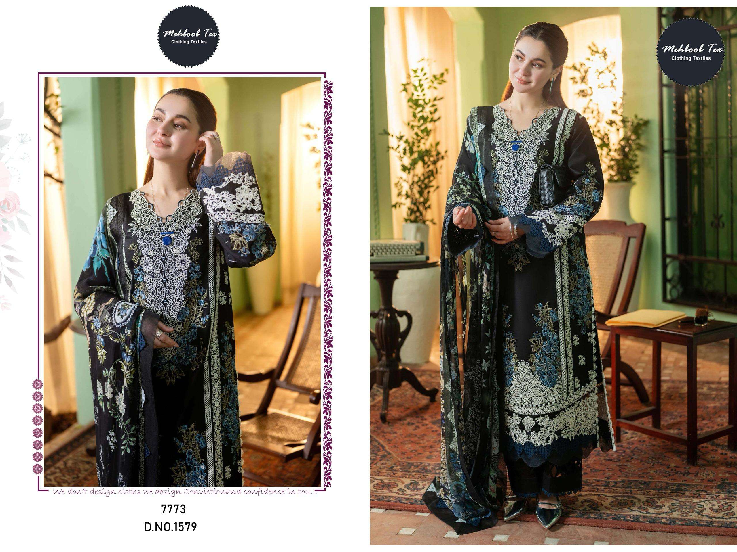 OMBRE LAWN COLLECTION 2025 VOL 1 1577 & 1579 PAKISTANI SUIT ...