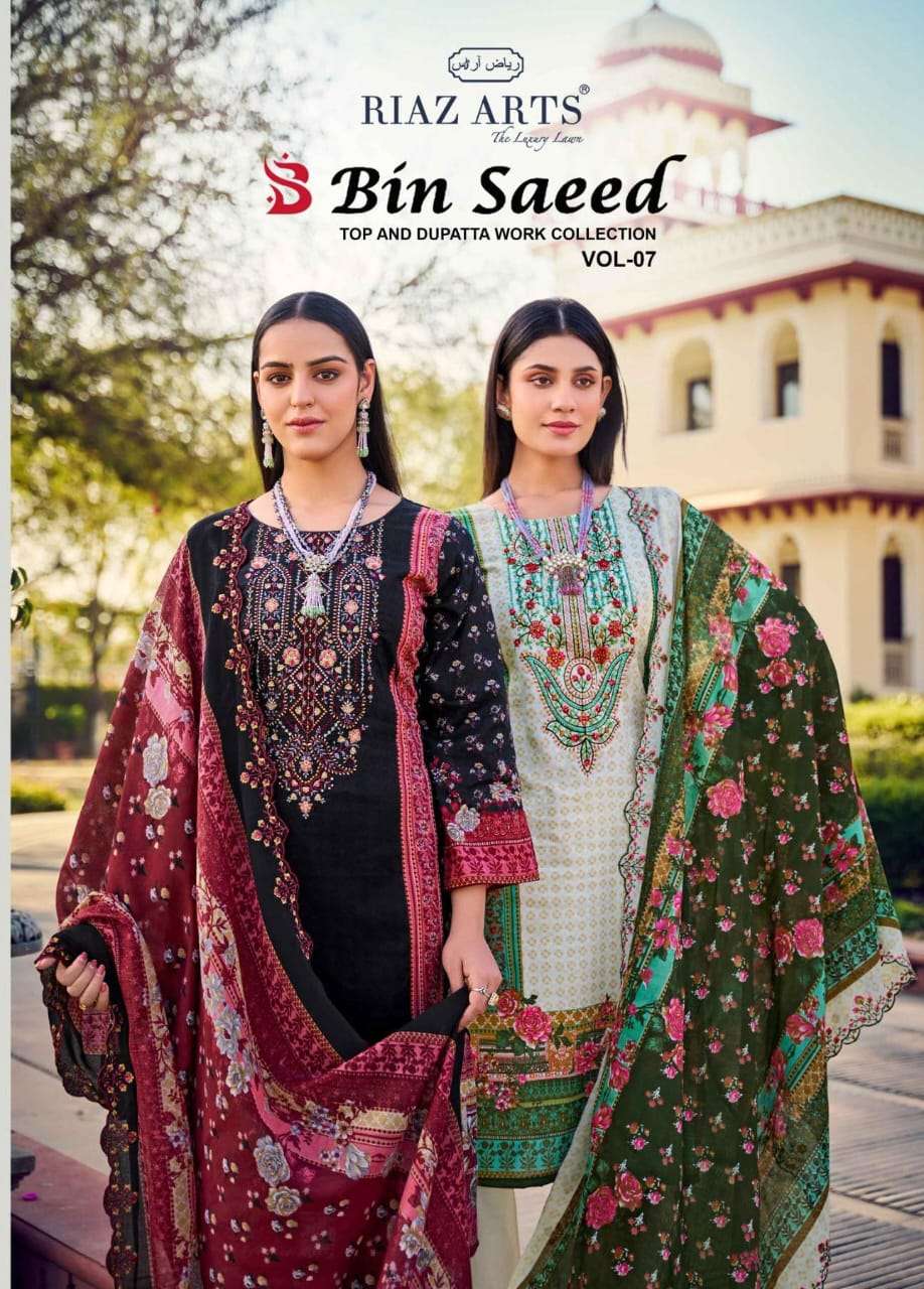 RIAZ ARTS BIN SAEED VOL 7 COTTON DIGITAL SALWAR SUIT FOR MAT...