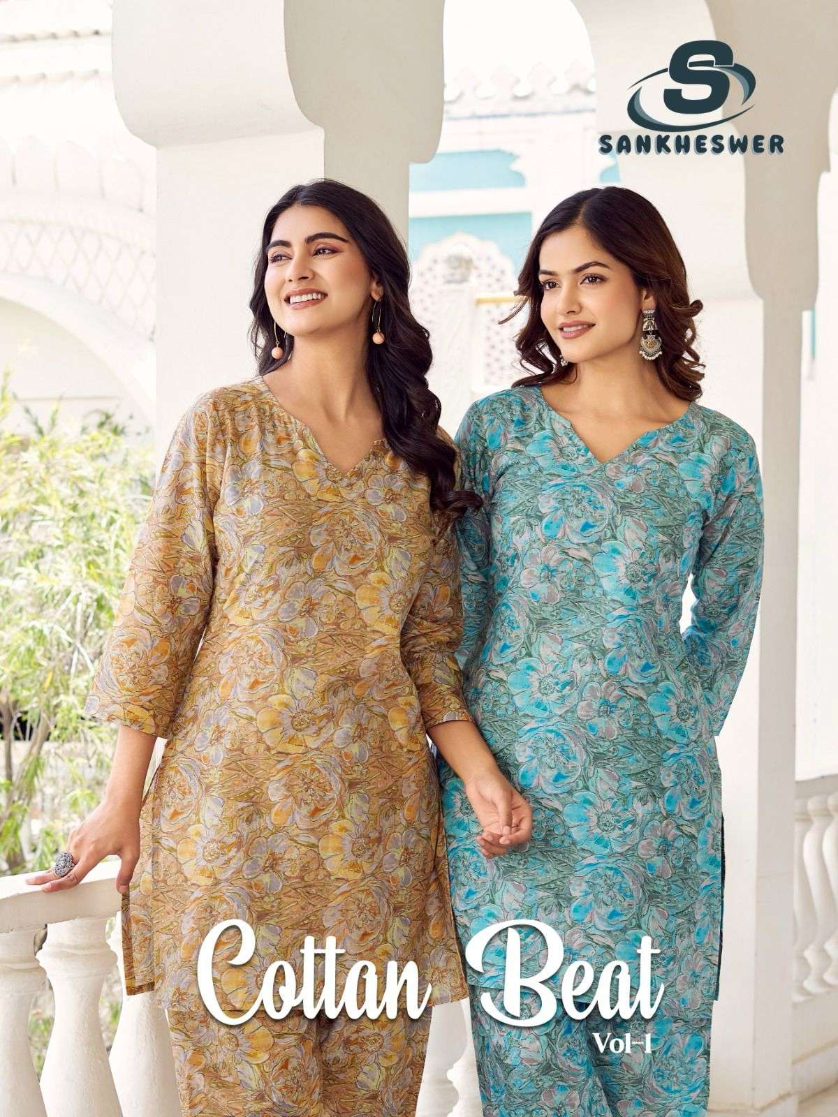 SANKHESWAR COTTON BEAT VOL 1 TREND FASHION CORD SET PANT POC...