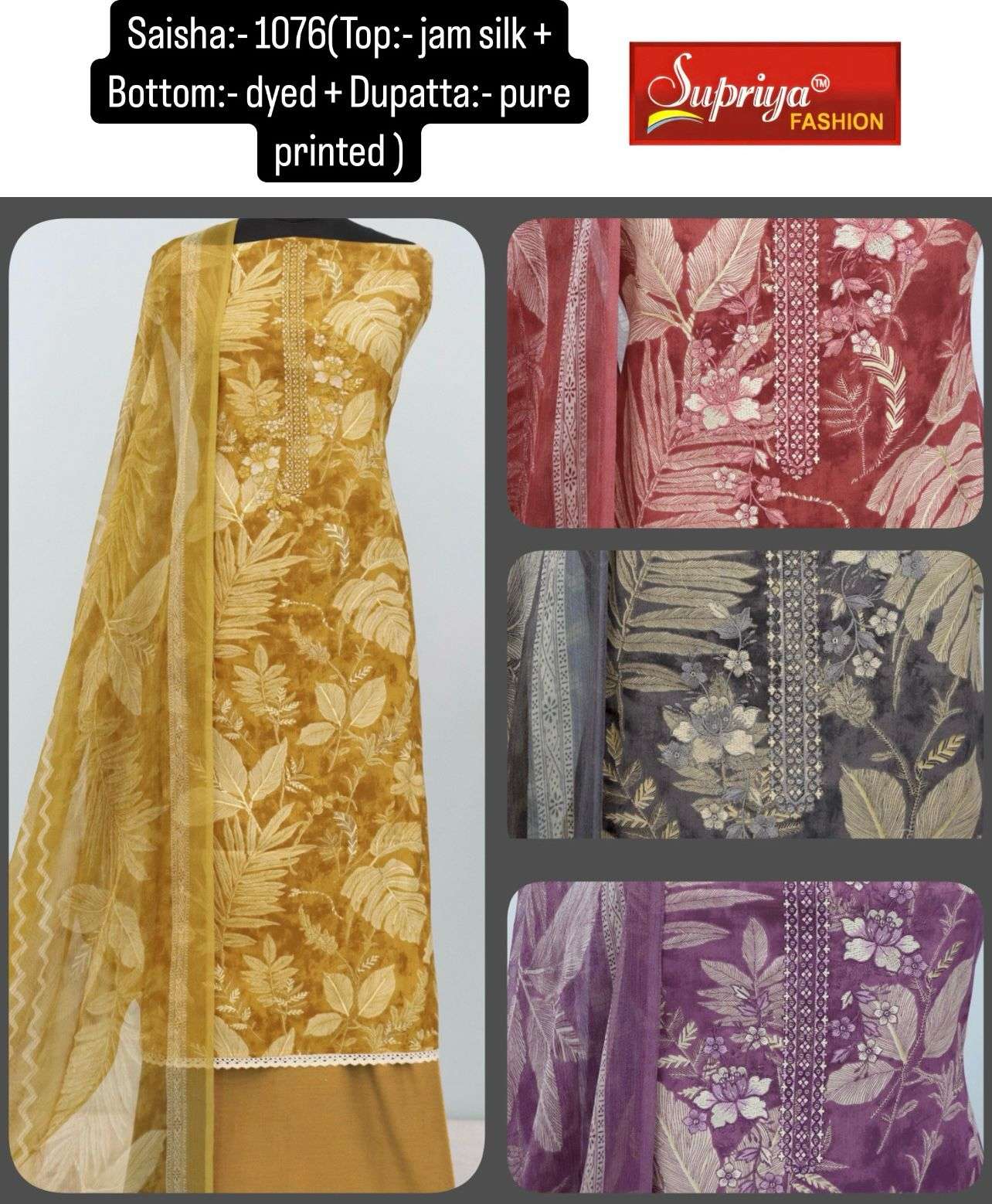 SUPRIYA FASHION SAISHA SILK DESIGNER DAILY WEAR WOMEN DRESS ...