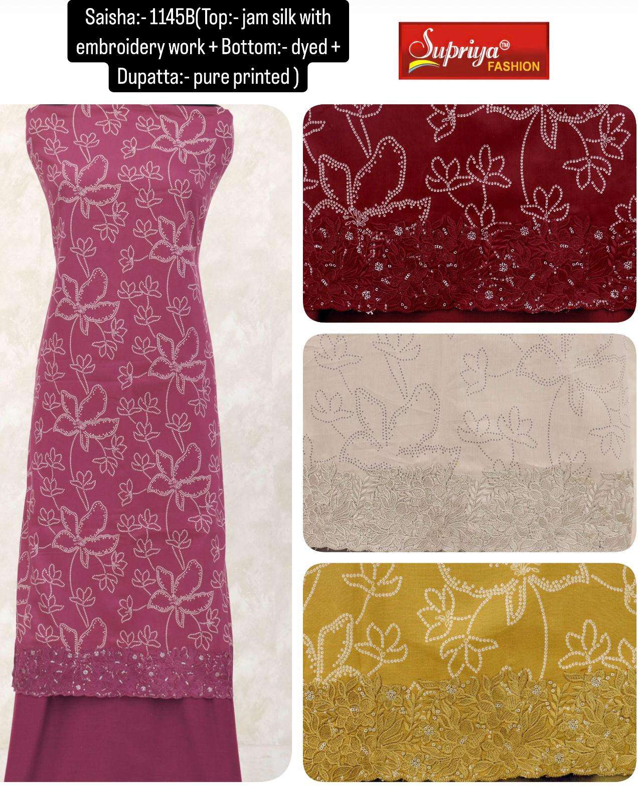 SUPRIYA FASHION SAISHA SILK FABRIC SALWAR SUIT FOR MATERIAL ...