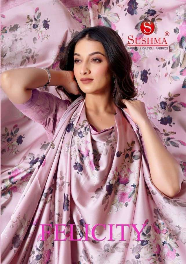 SUSHMA FELICITY STYLISH SILK FABRIC SAREE PARTY WEAR COLLECT...
