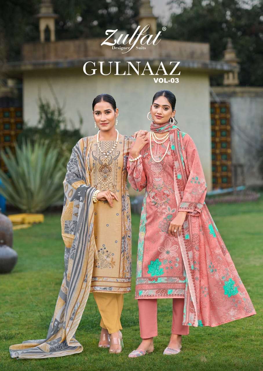 ZULFAT GULNAAZ VOL 3 INDIAN COTTON PAKISTANI STYLE DRESS COL...