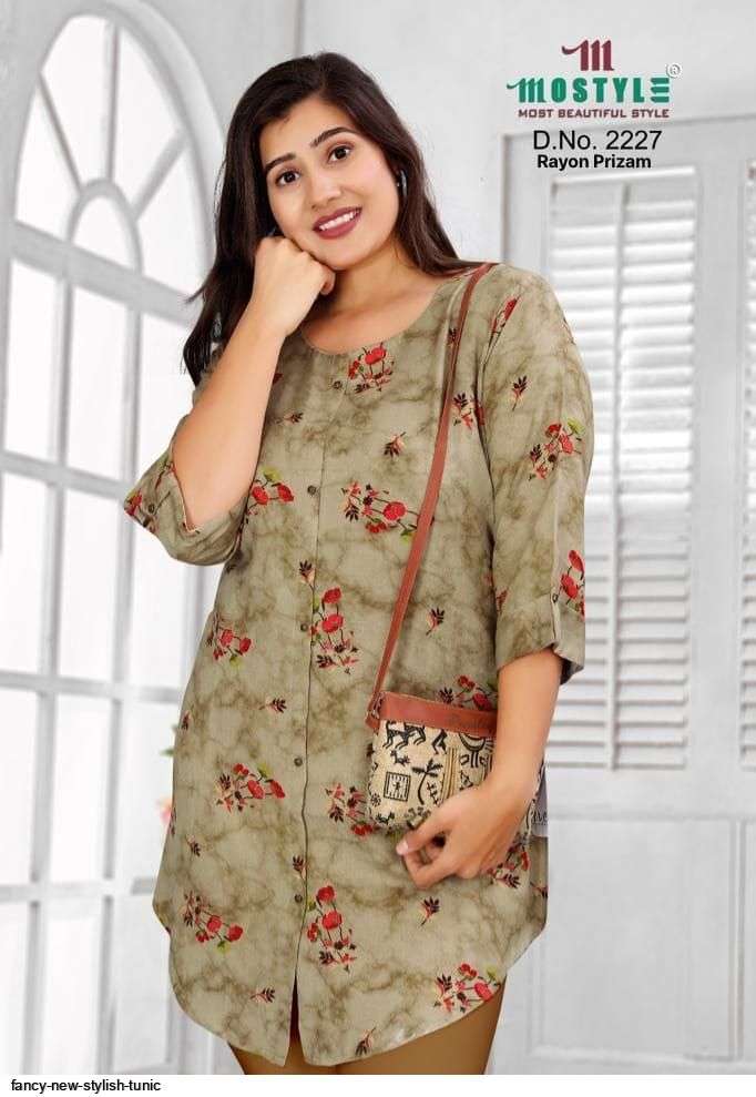 111 MOSTYLE WOMEN BIG SIZE SHORT TOP DAILY WEAR COLLECTION 