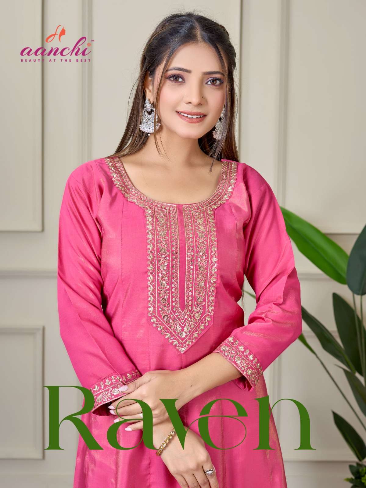 AANCHI RAVEN FUNCTION LONG FLAIR KURTI COLLECTION WHOLESALE ...