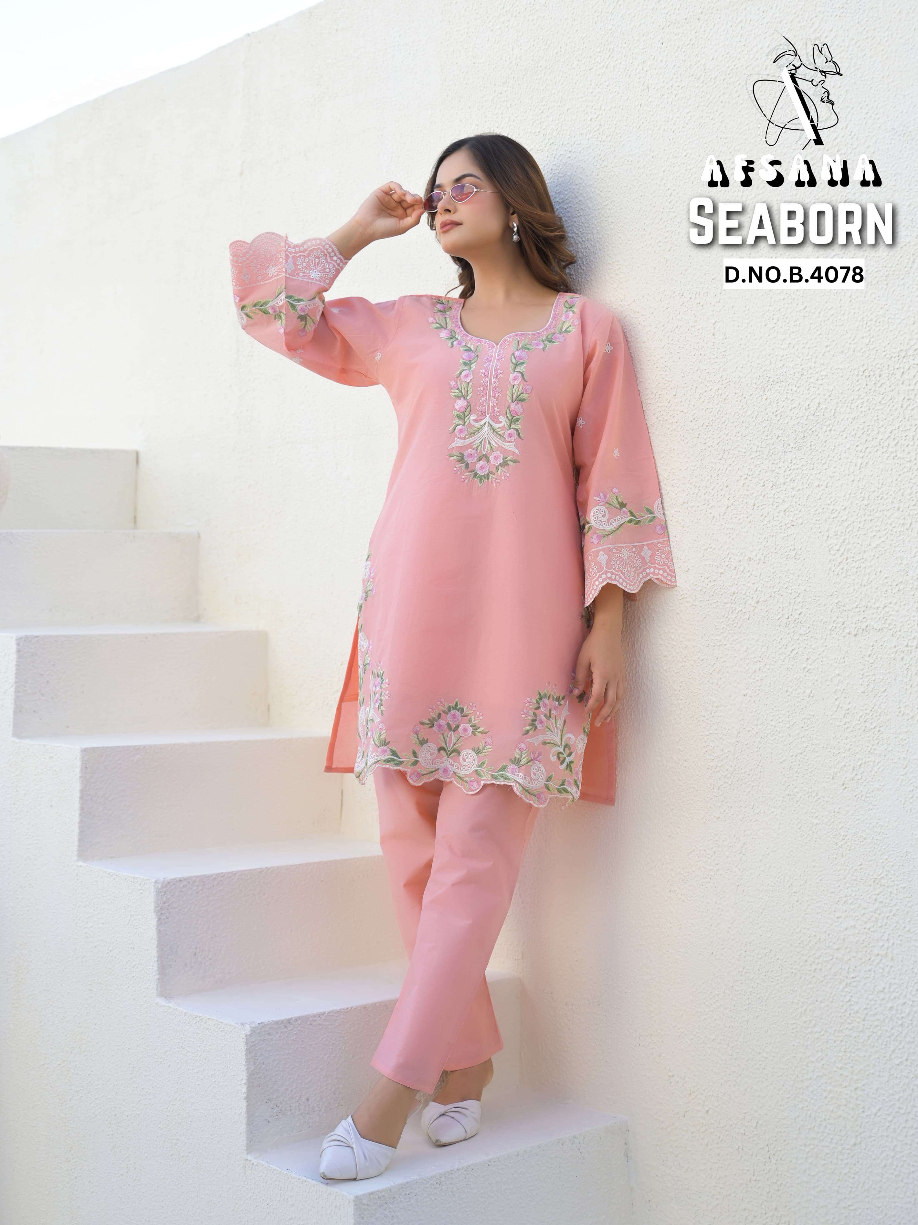 AFSANA SEABORN WESTERN PARTY WOMEN 2 PCS SUIT CATALOG RESELL...