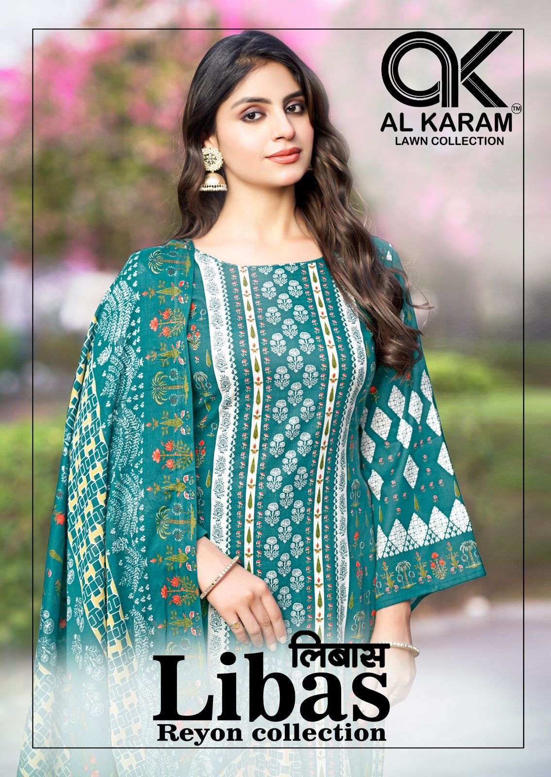 AL KARAM LIBAS VOL 1 INDIA TOP BRAND PAKISTANI SUIT FOR WOME...