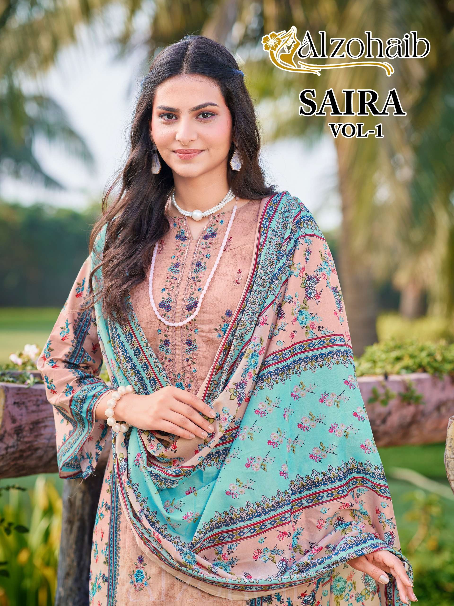 AL ZOHAIB SAIRA VOL 1 1251 TO 1255 PAKISTANI CONCEPT MATERIA...