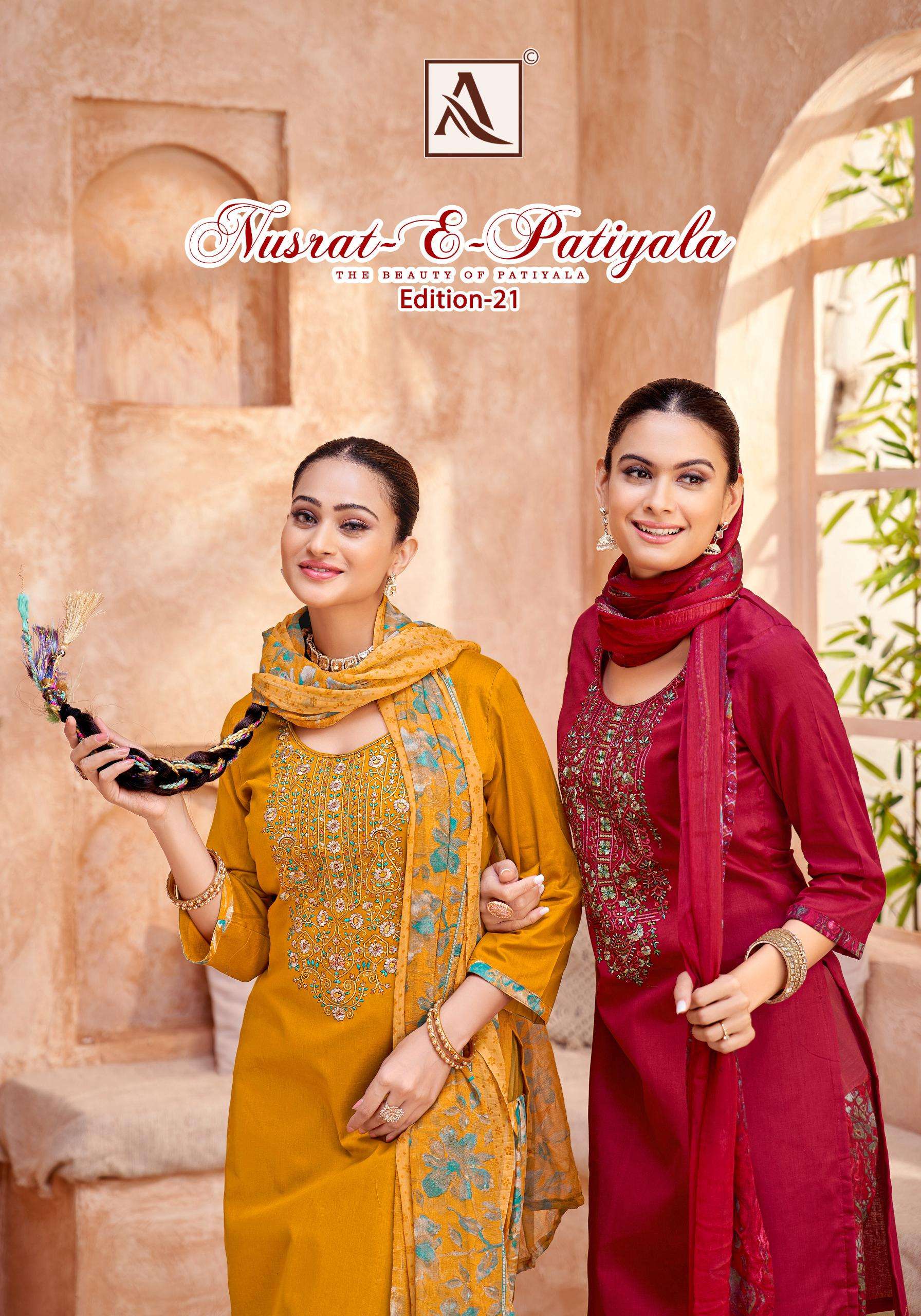 ALOK SUIT NUSRAT E PATIYALA 21 FESTIVAL WEAR DESIGNER PATIYA...
