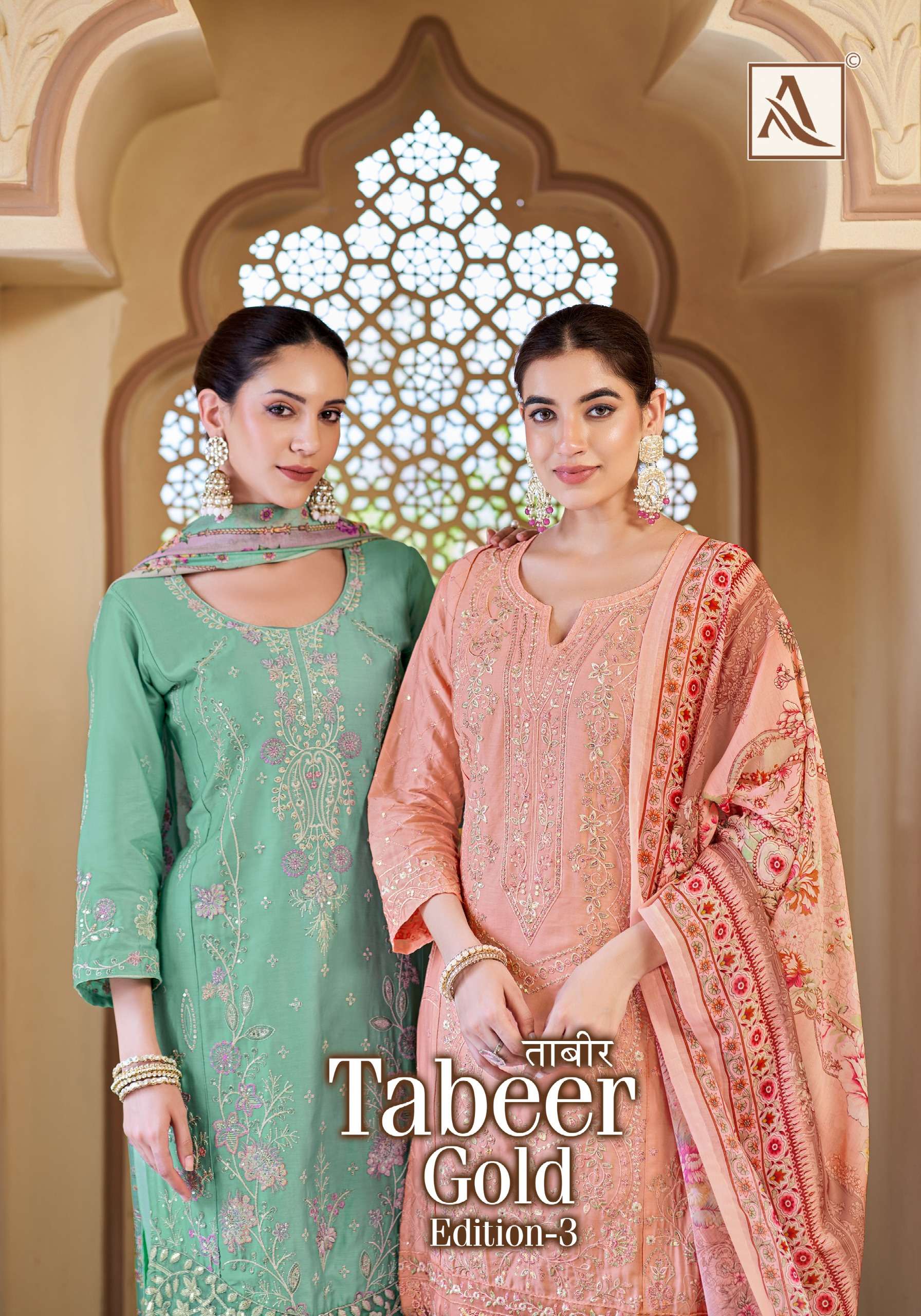 ALOK SUIT TABEER GOLD 3 SUMMER WEDDING WEAR UNSTITCH LADIES ...