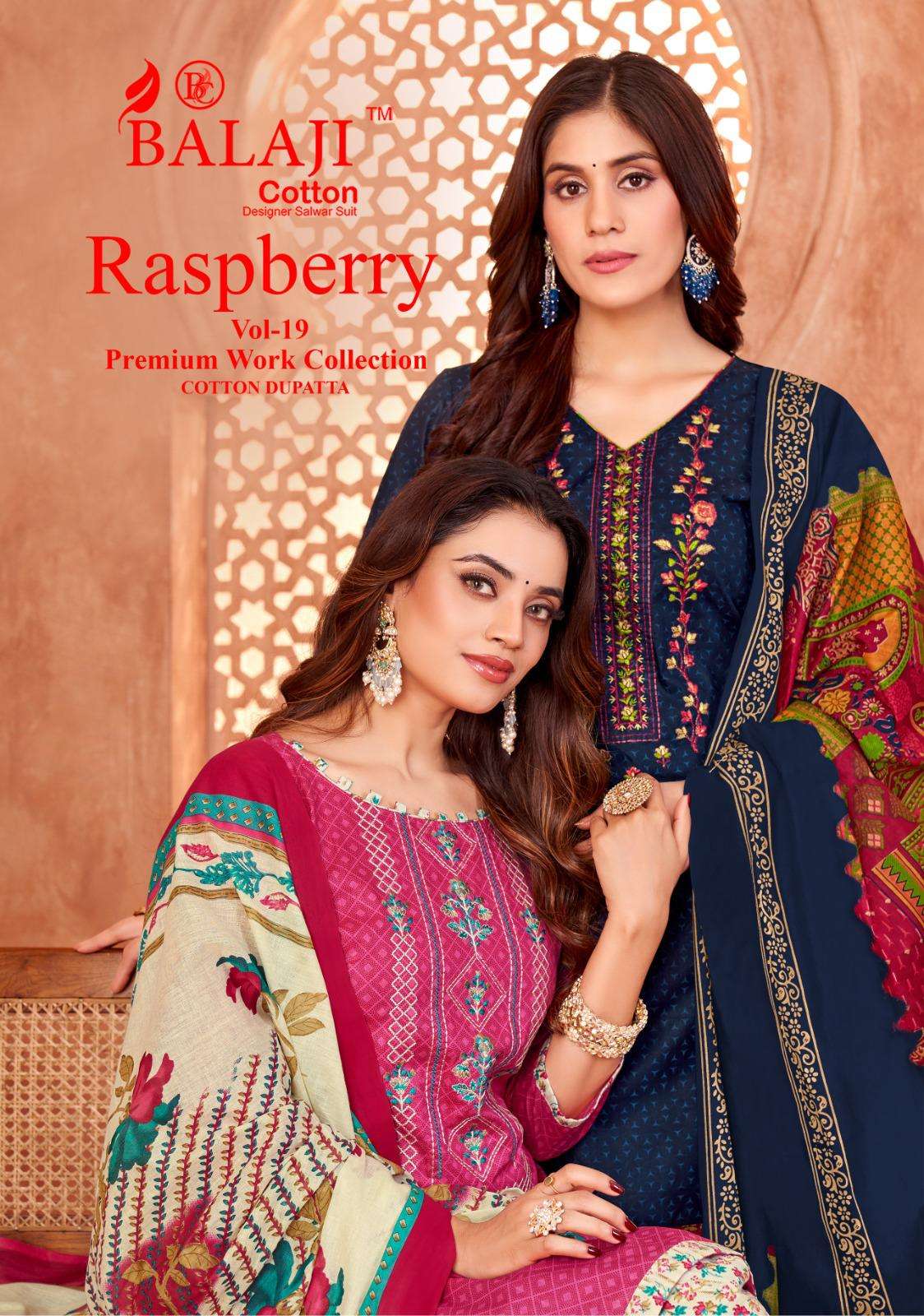 BALAJI RESPBERRY VOL 19 WOMEN OUTFIT COTTON SUIT DESI STYLE ...
