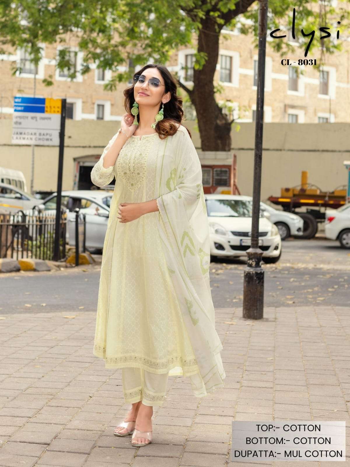 CLYSI 8031 TO 8046 STYLISH WOMEN CLOTHES FESTIVAL WEAR TYPE ...