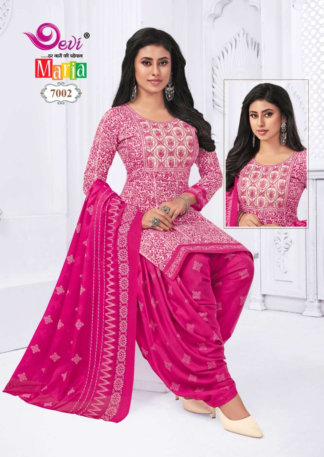 DEVI MARIA VOL 7 SUMMER WEAR LADIES COTTON STITCHED SUIT EXP...