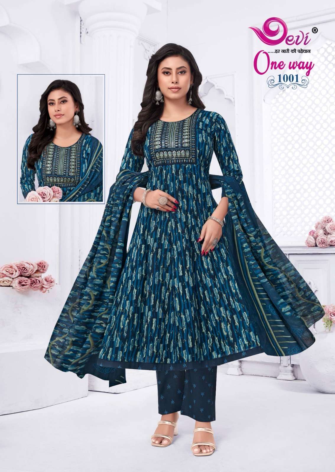 DEVI ONE WAY VOL 1 ANARKALI KURTI PANT WITH DUPATTA SUPPLIER...