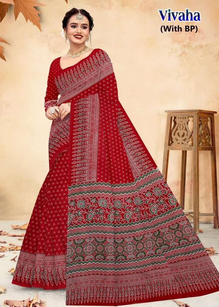 DEVSON VIVAHA COTTON PRINTED FANCY LOOK SAREE COLLECTION BES...