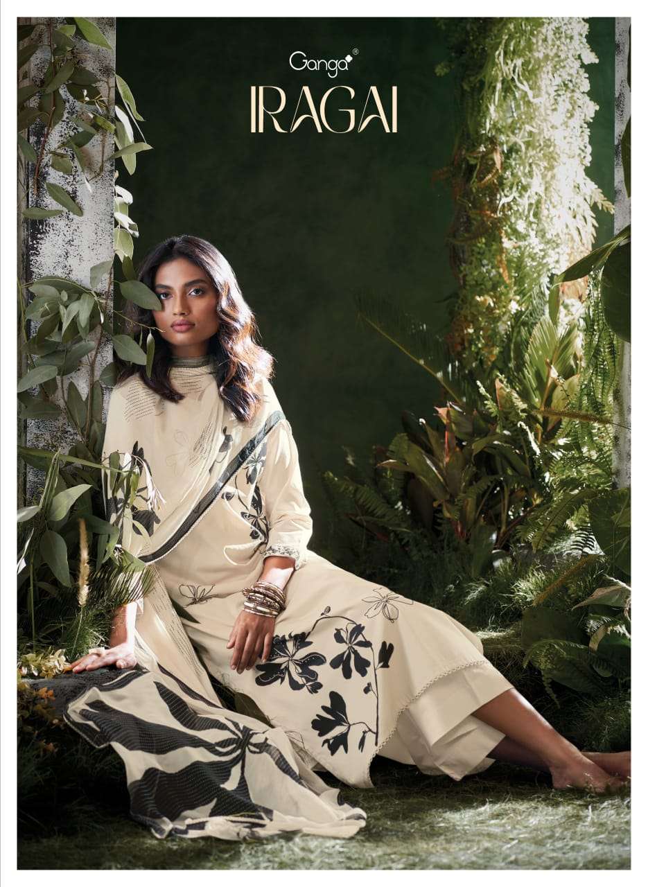 GANGA IRAGAI BOUTIQUE QUALITY COTTON SALWAR PALAZZO SUIT RES...
