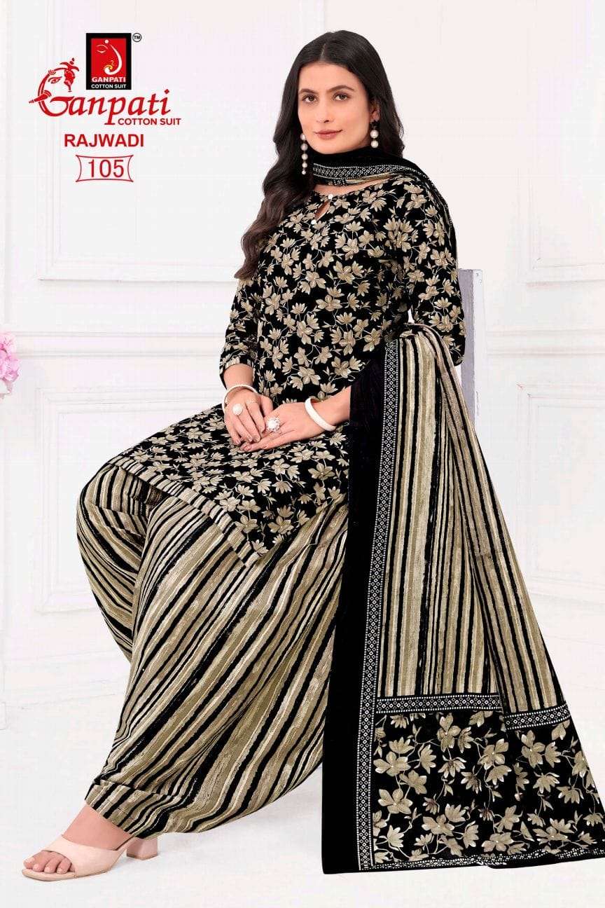 GANPATI RAJWADI VOL 1 SUMMER COTTON SALWAR KAMEEZ CATALOG DE...