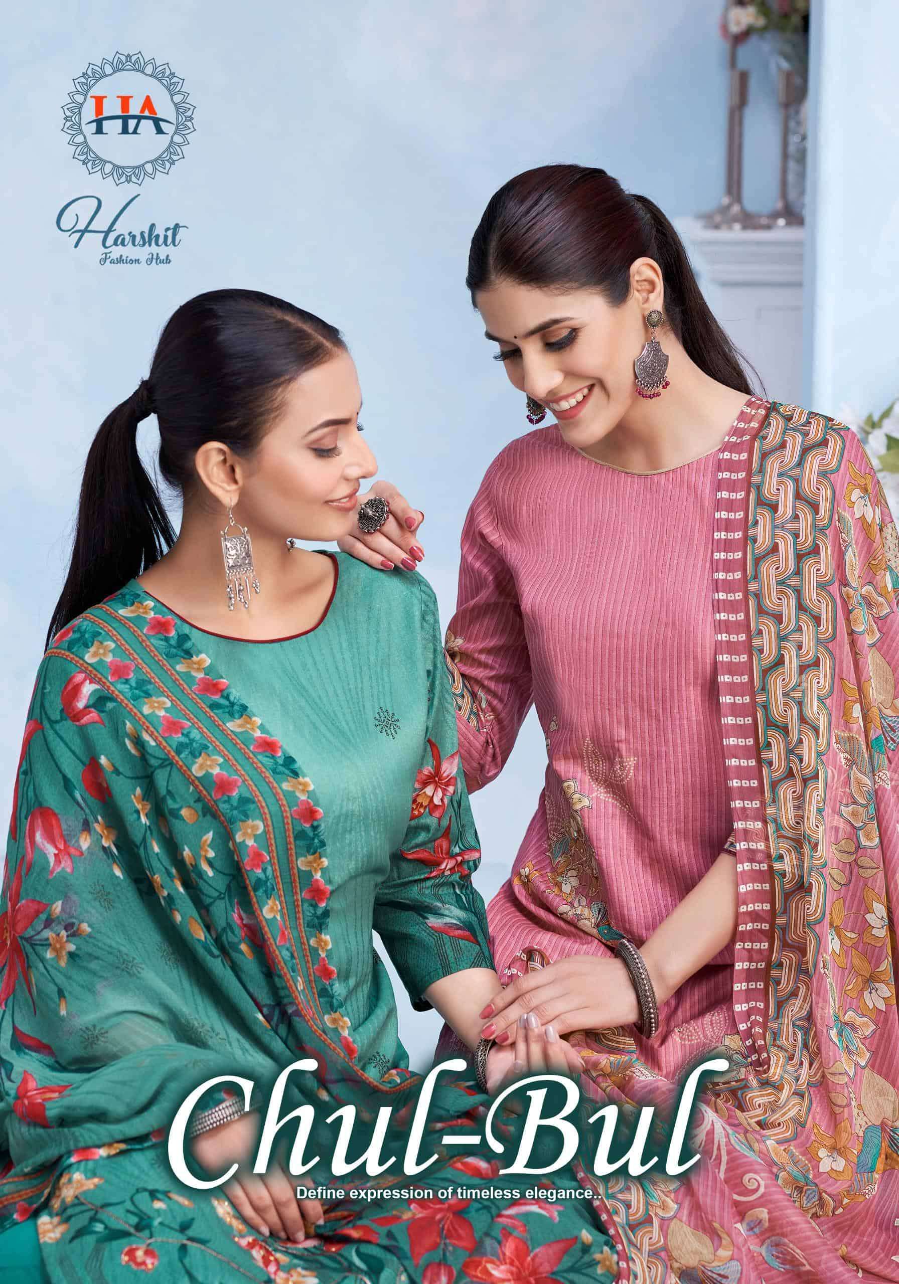 HARSHIT CHUL BUL FANCY SWAROVSKI WORK COTTON SALWAR SUIT SUP...
