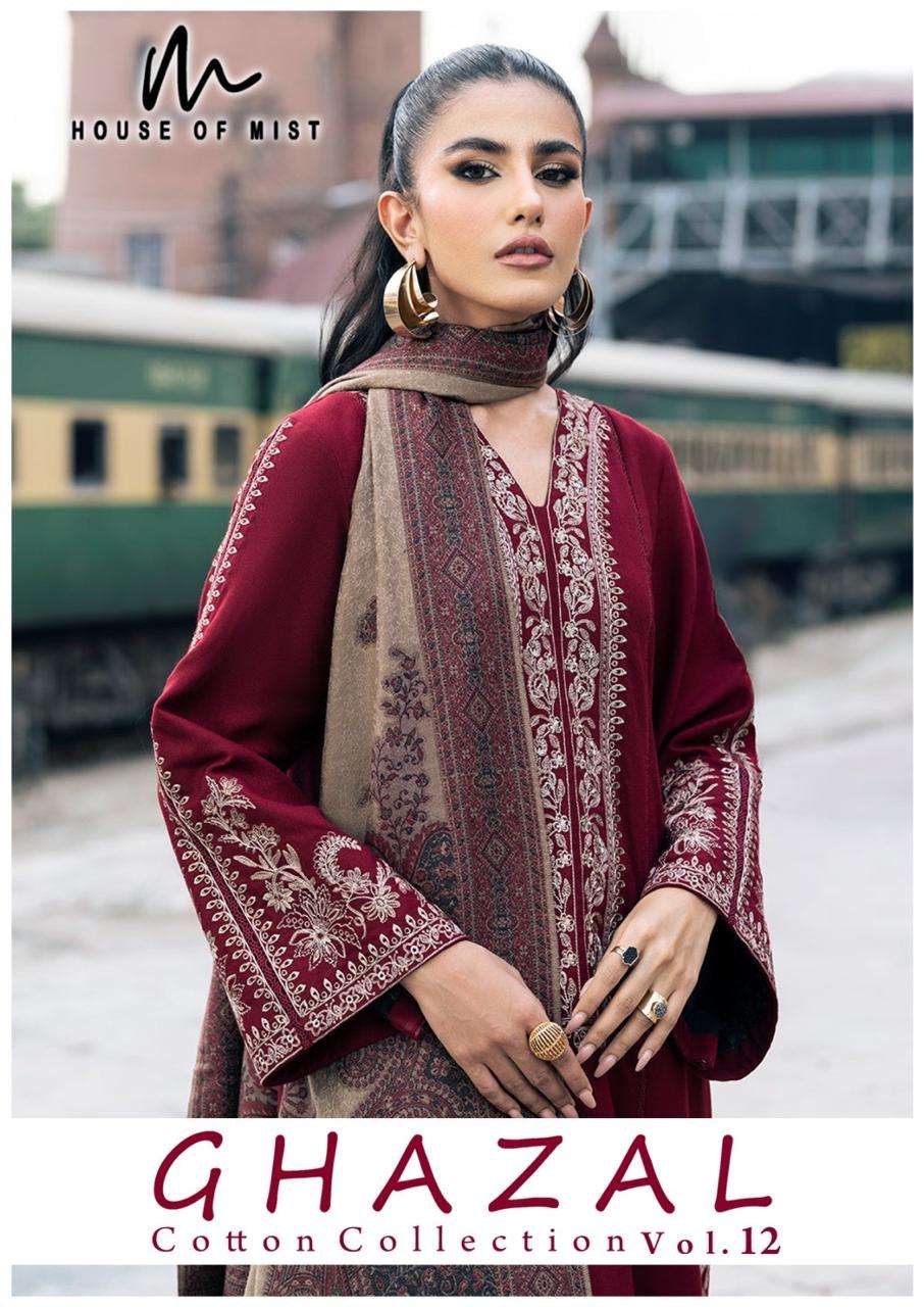 HOUSE OF MIST GHAZAL VOL 12 TOP DESIGN PAKISTANI HEAVY SUIT ...