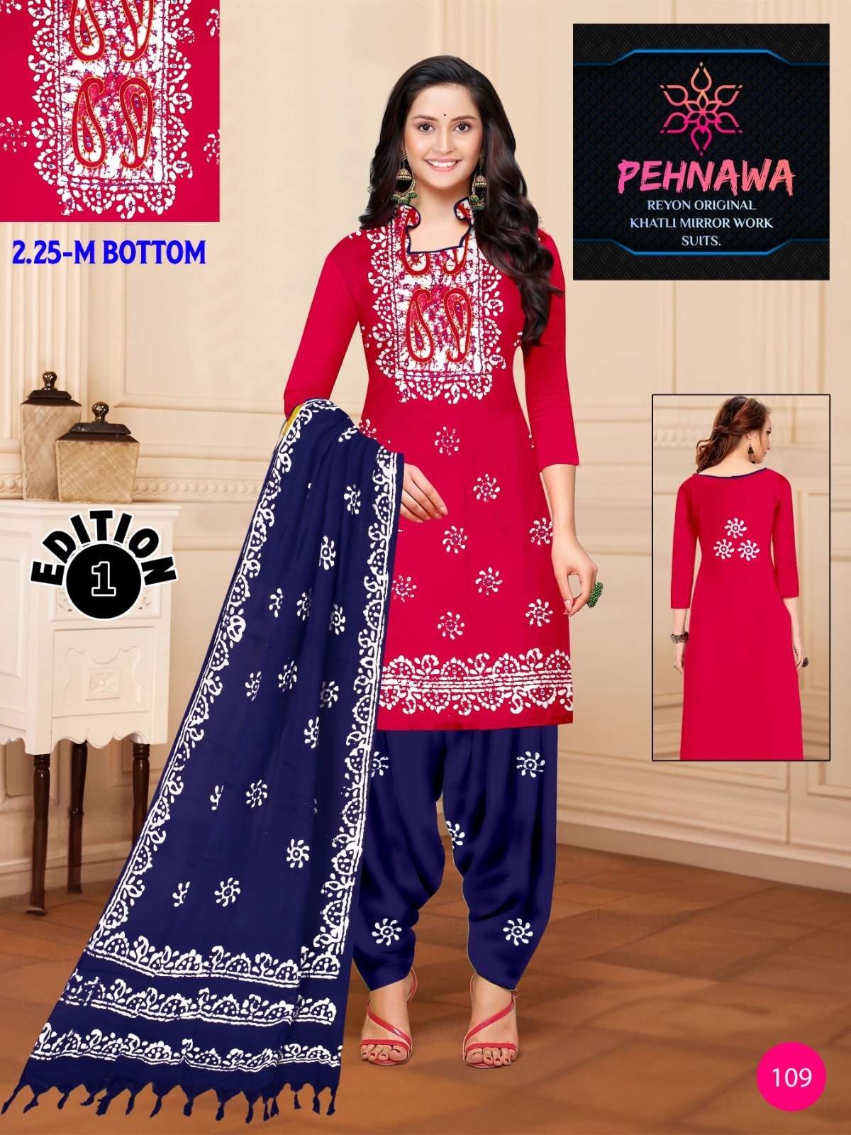 JJ PEHNAWA VOL 1 NEW PATTERN RAYON MIRROR WORK SUIT UNSTITCH...