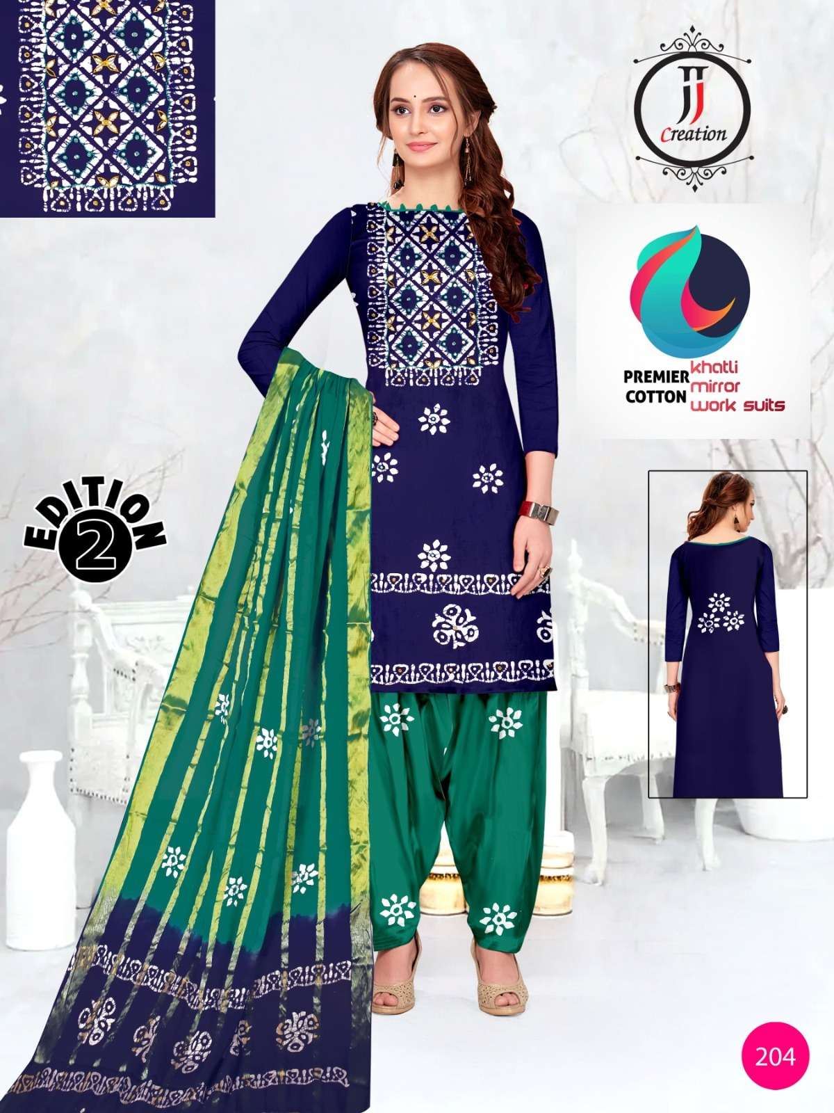 JJ PREMIER VOL 2 PATIYALA STYLE COTTON DRESS COLLECTION SUMM...